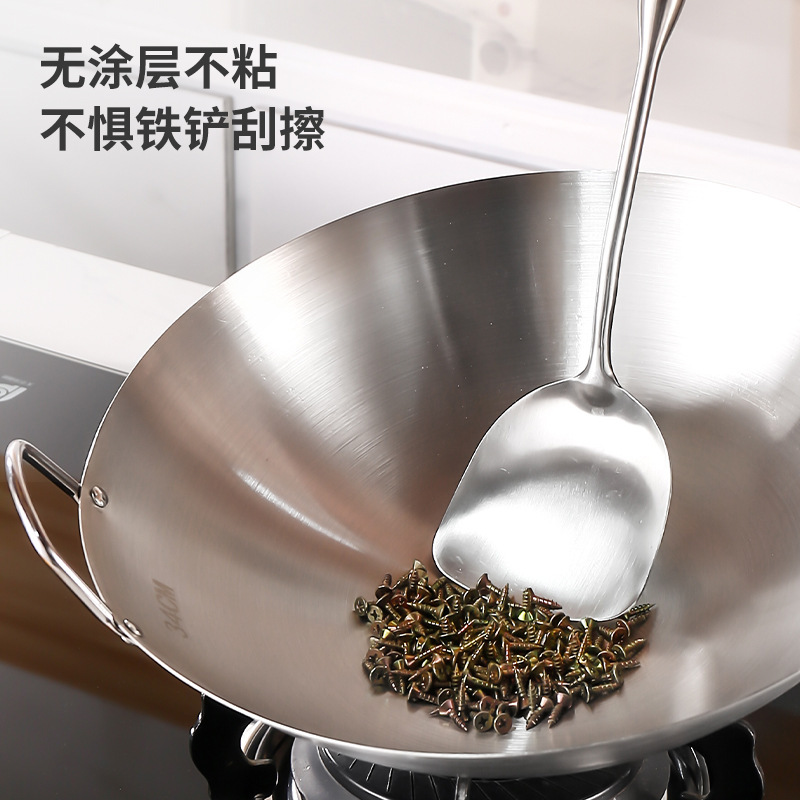 ステンレス鋼シングルスチールハンドル鉄鍋厚みのある非磁性無コーティング家庭用商業食堂大型鍋木製ハンドルノンスティック中華鍋|undefined