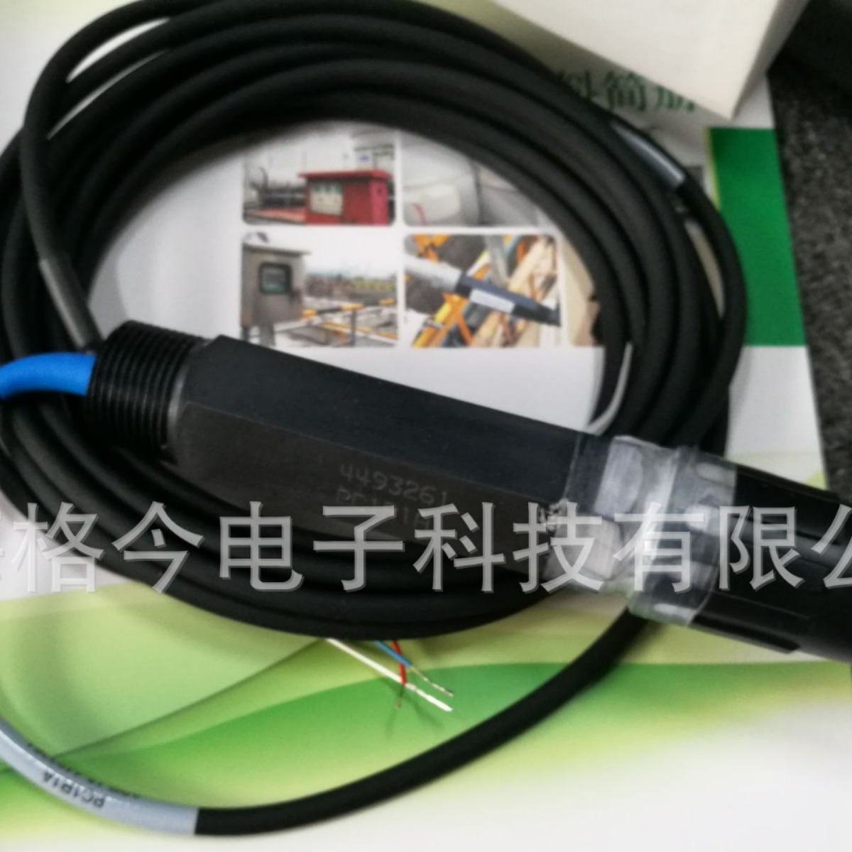 G1100 ӫⷨ΢ܽǣHachϣ߹ҵ