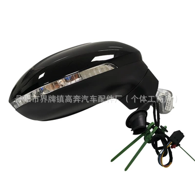 Rear mirror/rearview mirror assembly – for Magotan Reflector