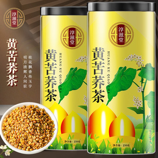 �S���w��250�˹��b �w���S���w������w��ɴ�������B�����S���w