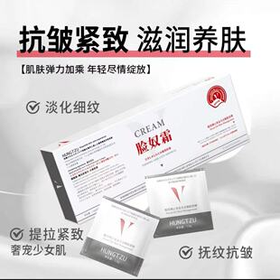 HUNGTZUĘū˪��˪�o�¿����aˮ����������y���b��˪�t��Ęū˪