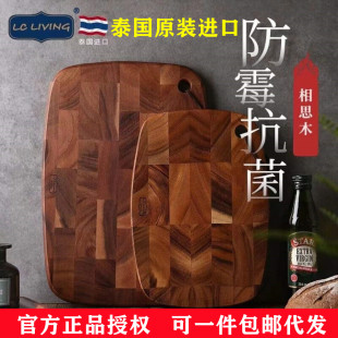 lcliving̩����˼ľ�в˰匍ľ�M��ճ�������ˮ����尸��MP197