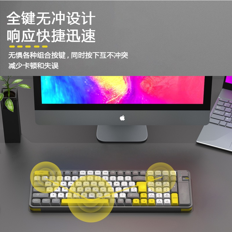 Wireless keyboard
