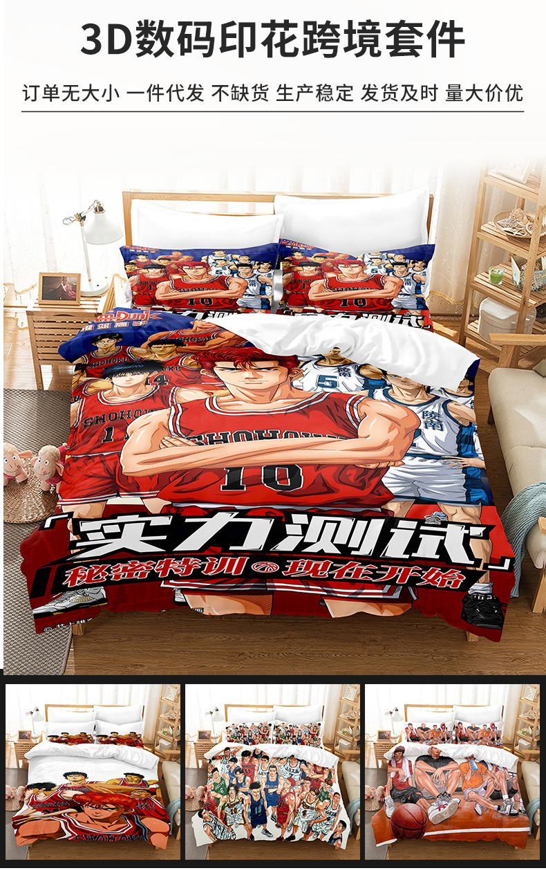 微信图片_20220811134233_03