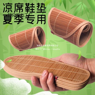 ��ϯЬ�|��͸�������ļ��޲������ˬ��Ů��Ь����ЬƤЬ