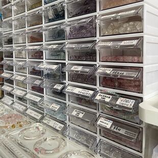 A��������͸������ֹ���������ռ{ɢ�b���Ӵ����ռ{������D