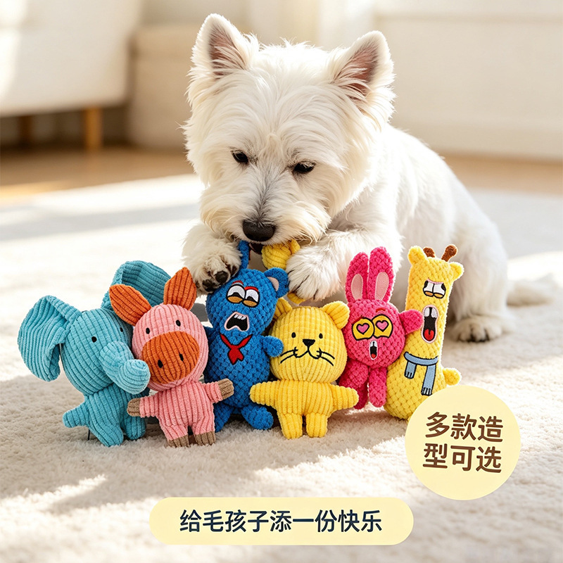 Dog sound-making toy, durable chew toy, puppy training toy, plush doll for large dogs, helps relieve boredom when left alone