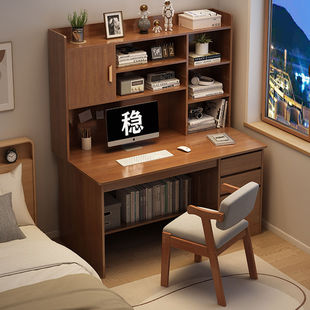 Student study desk set of office computer desk chairs household simple desktop small desk desk bookcase integrated