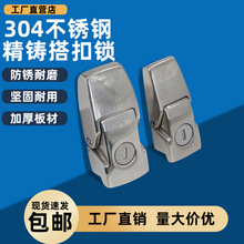 AW���� DKS-1����i��C�䙙�i304�DKS-5���T����i�O���T�����i