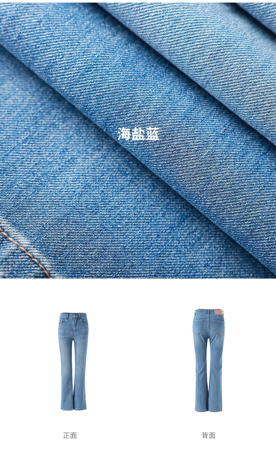 Quần jean nữ ống loe nhẹ co giãn 4 chiều, cạp cao ôm eo, in hình trái tim — xanh lam chi tiết 6