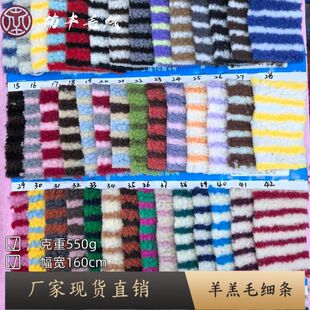 �F؛�����������ë�Ứ���l�y550g�r�b�l������������ë�q����