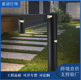 Waterproof LED Lawn Lamp Outdoor Waterproof Garden Lamp Garden Landscape Villa Garden Community Park Lawn Lamp