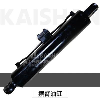 Ötürücü vallar | Rotary Unit, Multi-Way Valve - swing-arm-cylinder