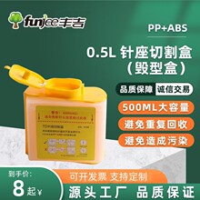 �S��0.5L����и����^������tԺ�\0.3L�����К�������������Ͱ