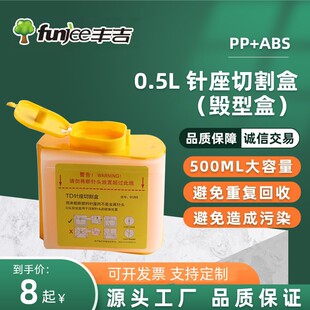 �S��0.5L����и����^������tԺ�\0.3L�����К�������������Ͱ