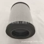 管路液压936602q油站滤清器