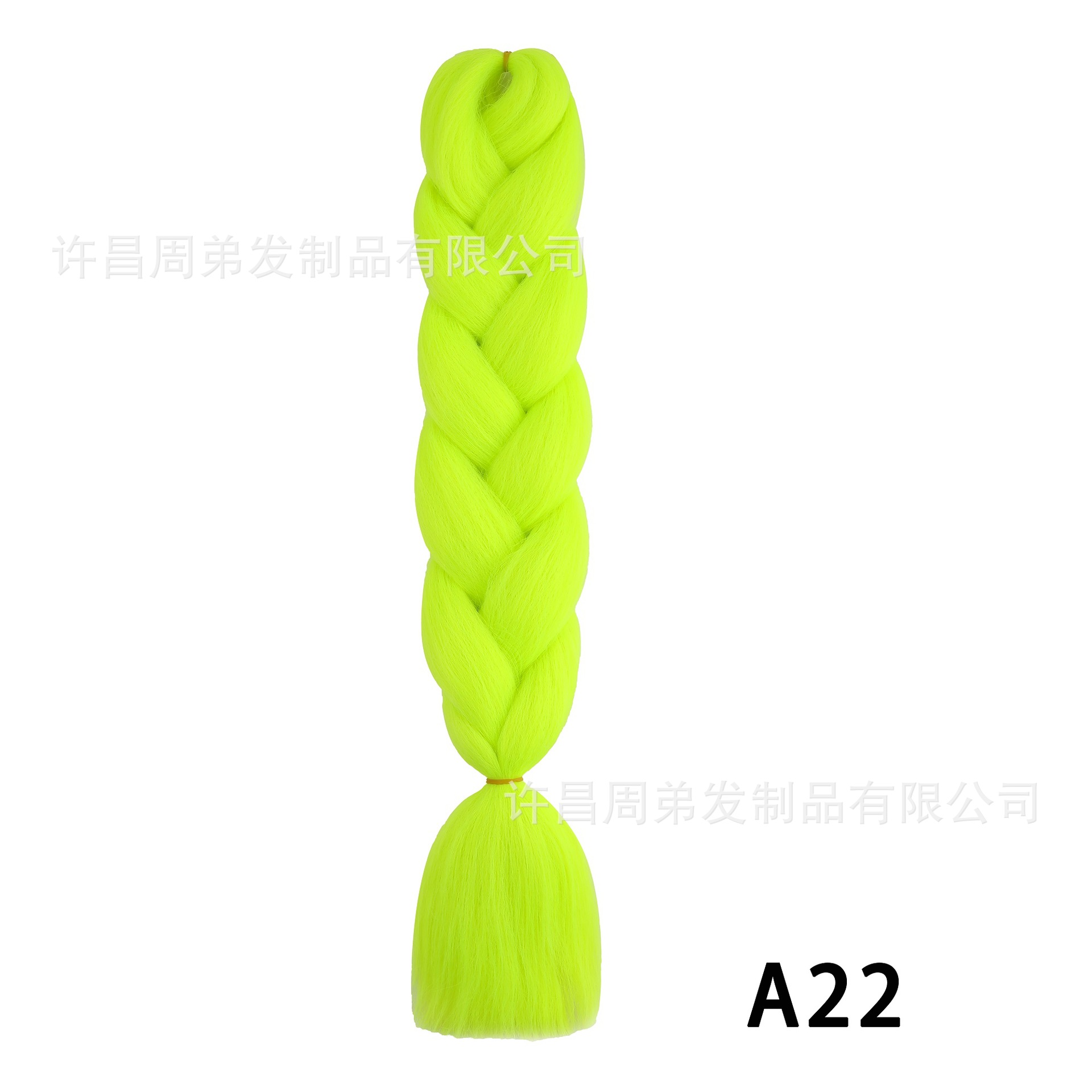 A22-yellow-green