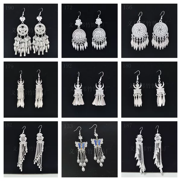 New Ethnic Style Tassel Earrings Temperament Ethnic Minority Earrings Lantern Flower Long Alloy Miao Earrings