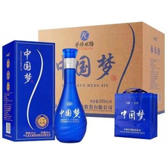 [Gift-Giving Benefits] China Dream 52 Degree Luzhou-flavor Liquor Grain Wine Gift Box Wholesale One Piece Dropshipping