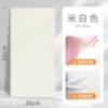 Beige, 30cm, 60cm, 1 pieces