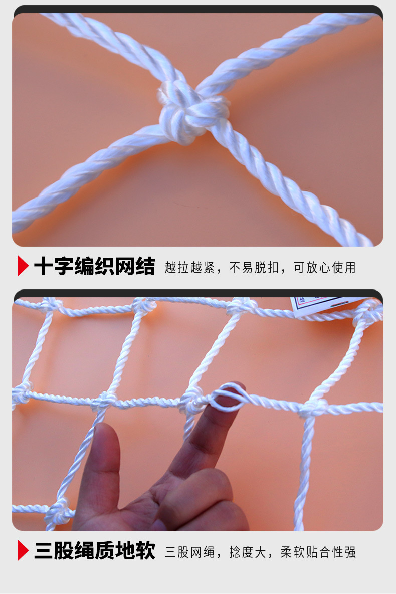 详情_11.jpg