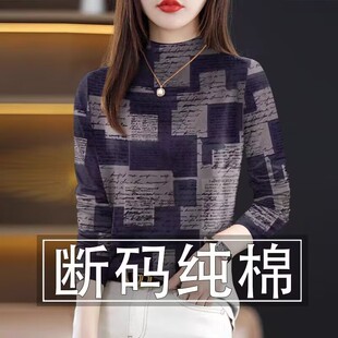 ��}��©~�ߙn�޼���Ů�b2025�¿���p�g�L����IT��Ů���³�