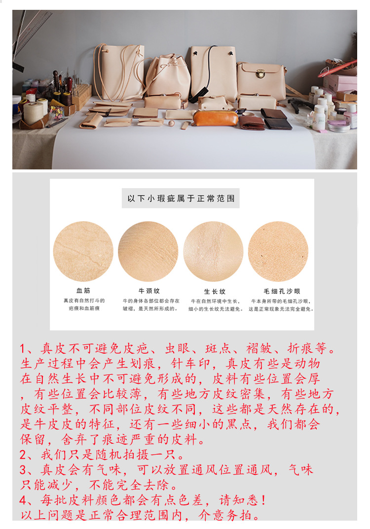 日式真皮软皮反袋竖款自然摔小钱包批发楽天头层皮二折女钱包可爱详情45
