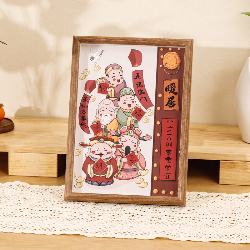 Reprehenderit qui in ea