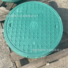 厂家批发复合树脂井盖圆形方形雨污水绿色电力重型井盖树脂井盖