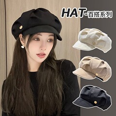 春秋款云朵鸭舌贝雷帽韩版日系百搭甜女显脸小黑色潮画家八角帽