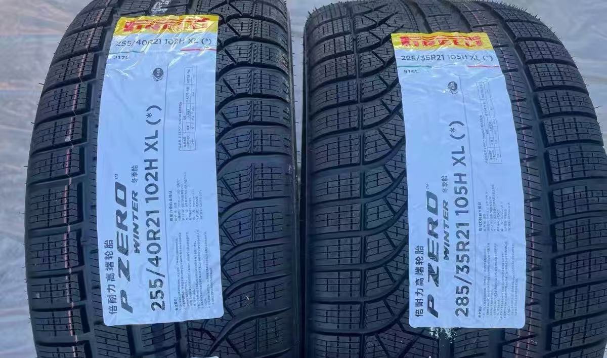 Pirelli Imported Winter Tires 255/40R21, 285/35R21, 7 Series + X3 Snow Tires and Other Models Original Factory