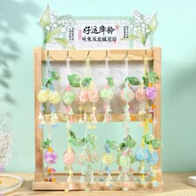 ��Ҽ�����˽��������������¹Ҽ����¹��绨����ΰٴ����Կ�׿�