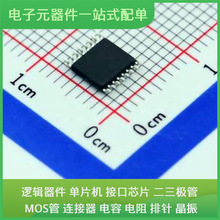 UT3232G-P16-R TSSOP-16 ADC128S102CIMTX/NOPB BCM89883B1BFBG G