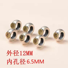 ʮ����Ф���o������S925�y�͹Ź�ˇ�y����ֹ��y����ִ�����