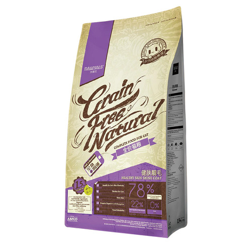 Damas cat food for all stages of adult and young cats, whole fish, seaweed and short-term special 1.5kg for fattening and gills Damas 6kg