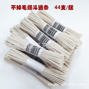 �F؛���� 44֧����ë����ͨ�l ��������坍ëˢ�坍�� Դ�^�S��