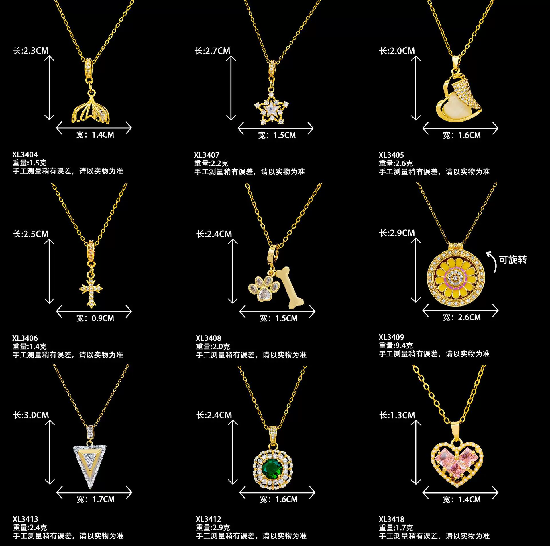 项链女跨境欧美新款时尚双色圆环项链女小众设计感百搭热销锁骨链