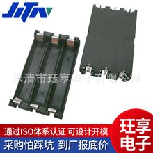 5̖7̖늳�21700/14500/16340/17335/38650늳غв��PCB�ò��_3V