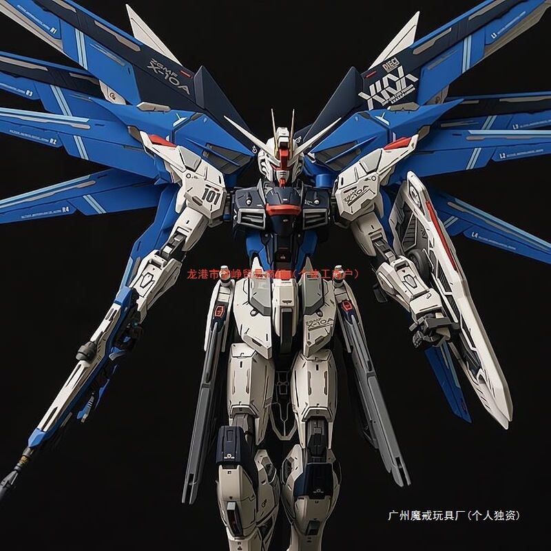 Model Taipan Hg Strike Free New Life Destiny Mg Red Heretic Assembled Intelligent Toy Mecha Figure Male Others