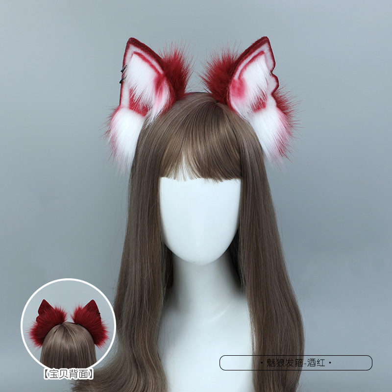 Charming Wolf diadema-rojo vino