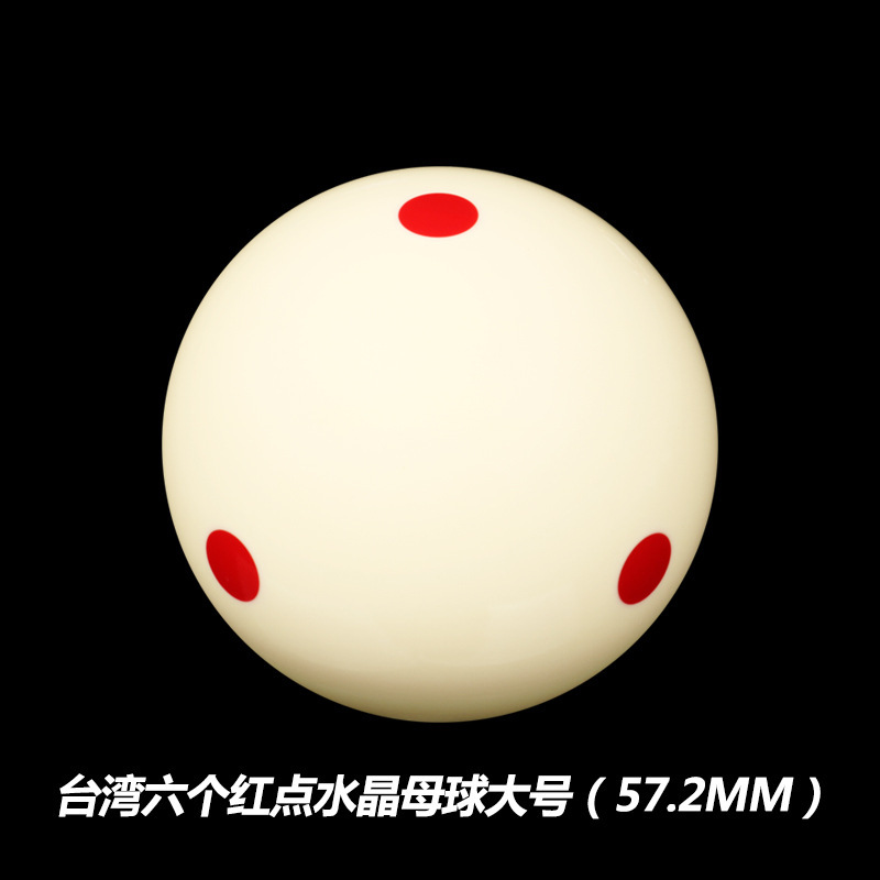 Taiwan's six red dot large sizes (57.2MM) and one black eight table are used