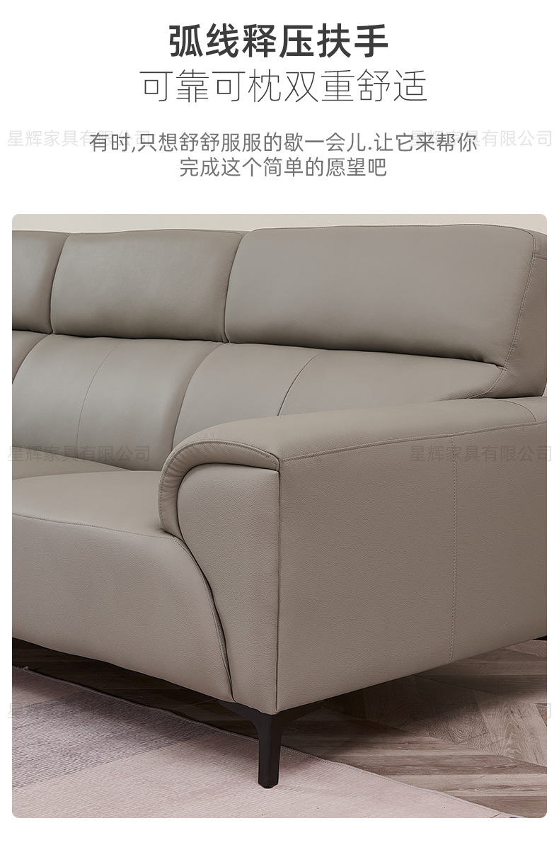 可移动脚踏 (5).jpg