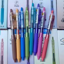 ��ʯ0163��������˫�����Ա����ս��ٸ�ȫ���ͷ��������ɫˢ���