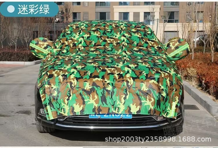 Car cover car cover half cover sun-proof thickened sun-proof heat-proof dust-proof rain-proof cover car cover full car cover