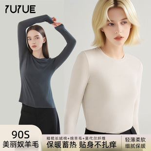 褐������¿�����ū��ë��ů�����Ī���������޿��⴩�ȴ����