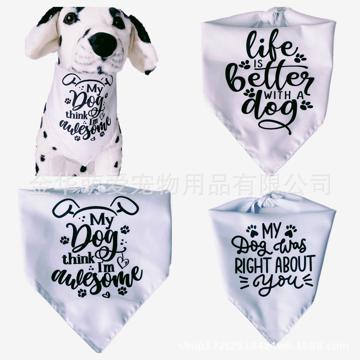 Трансграничные новый свадебный сезон домашнее животное Слюна полотенце Европа и США могут быть творческими DIY животное нагрудник может быть изготовлен из одного слоя