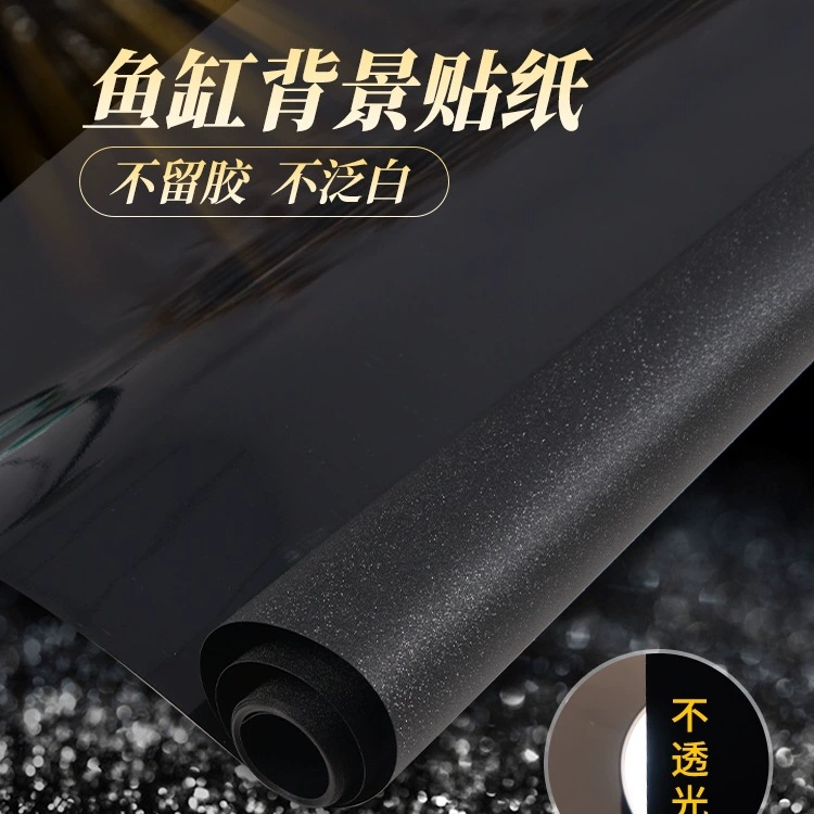 Наклейка на фон аквариума, электростатический аквариум, чистый черный фон, обои, стеклянная декоративная пленка, матовая