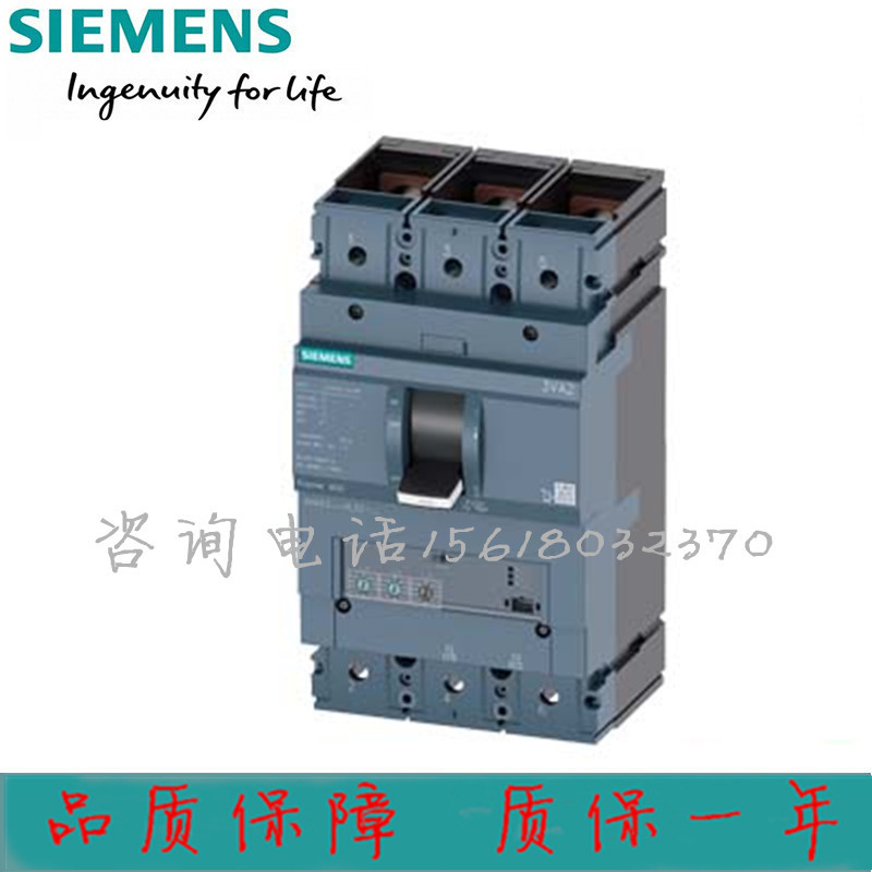 3VA1112-3ED16-0AA0西门子A1N160R125TM210F/1P 3VA11123ED160AA0