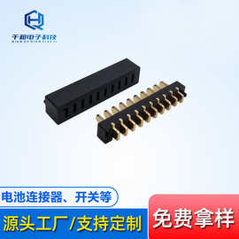 单Pin电流15A 24V大电流笔记本刀片式接插件连接器 3.0间距公母配