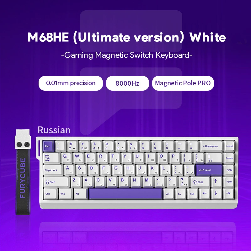 Механическая клавиатура FURYCUBE M68HE, 68 клавиш, проводная RGB, магнитные переключатели Pro